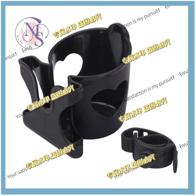 Universal 360-degree rotating stroller accessories: cup holder, phone holder