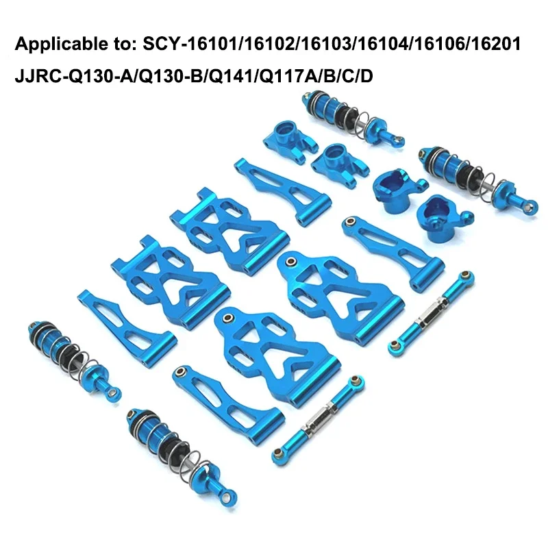 SCY 16101 16102 16103 16201 16101 Pro RC Car 1:16 Blue Upgraded Metal Spare Parts Model 4WD/Original Spare Parts 6312 6313 6314