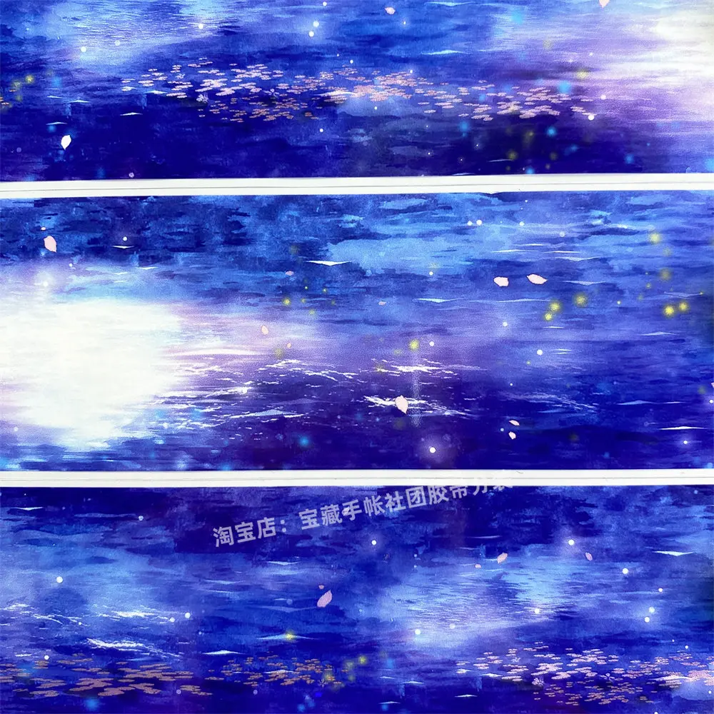 

Washi Pet Tape Journal U35 Galaxy Moon White 9999 Reflection Water Surface Ancient Chinese Scrapbooking Planner Sticker Card Diy