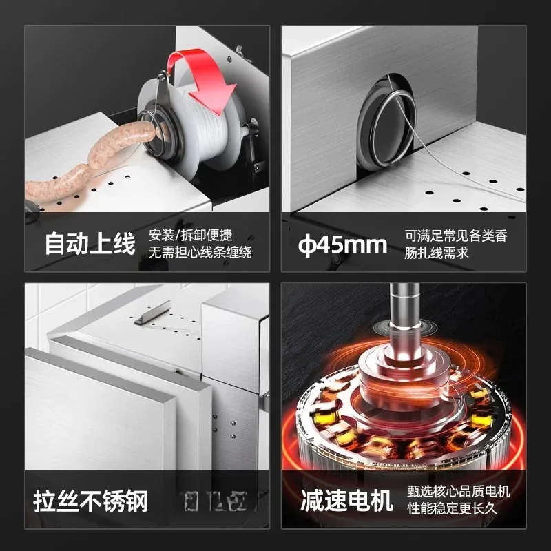 Home Commercial Sausage Tying Machine Practical Sausage Linking Equipment for Meat Processing