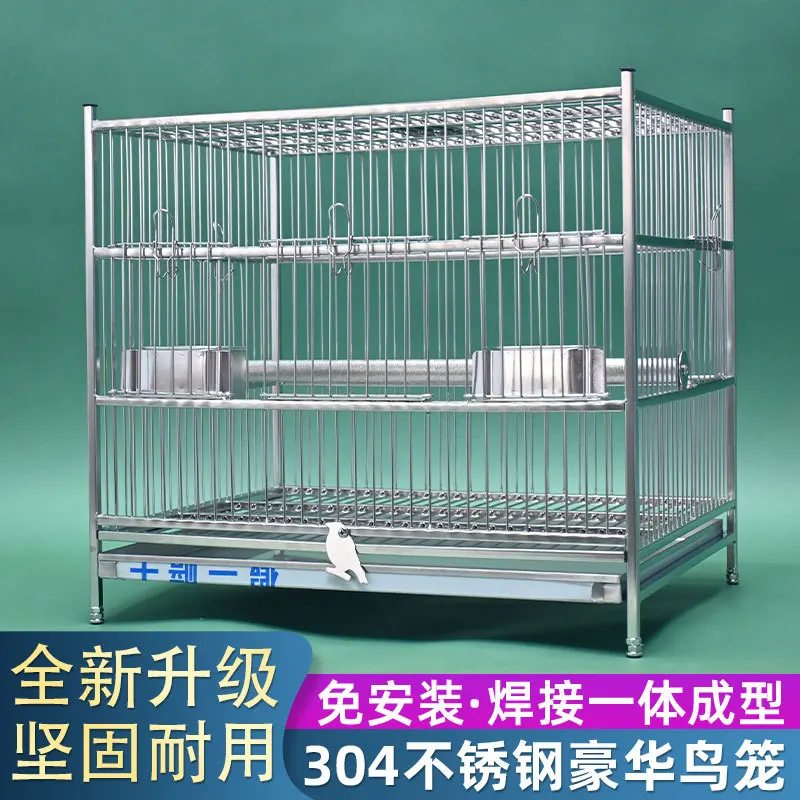

304 stainless steel bird large Xuanfeng tiger skin peony parrot bird cage starling cage luxury breeding bird