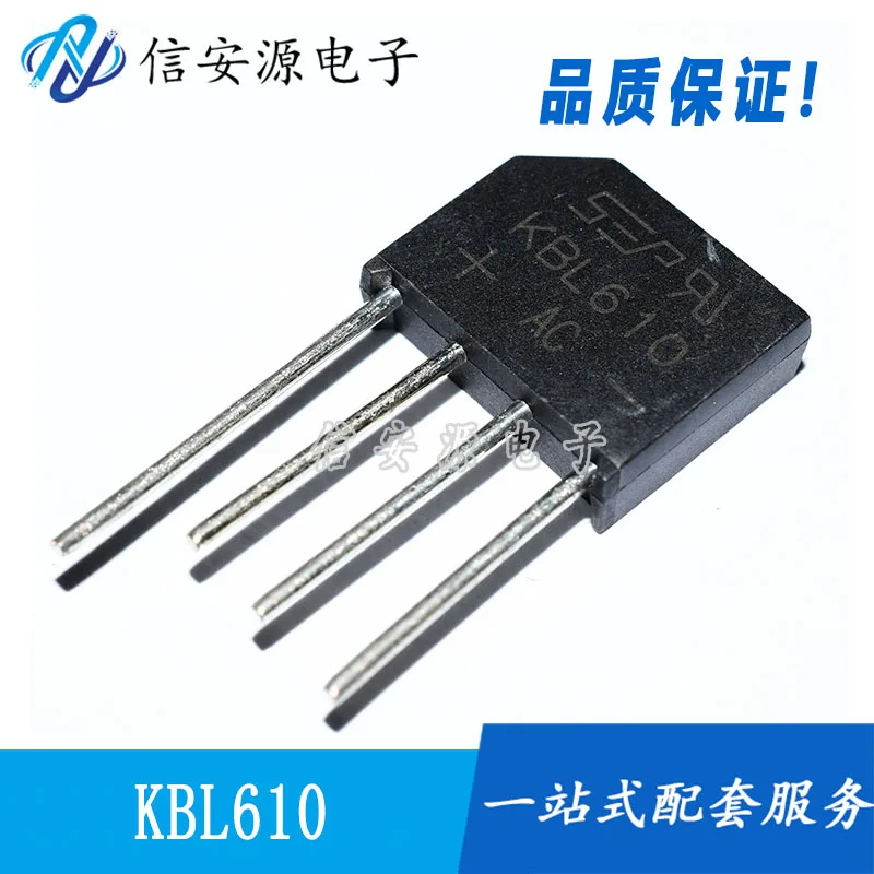 30pcs 100% orginal new  rectifier bridge 6A1000V flat bridge KBL610 bridge stack