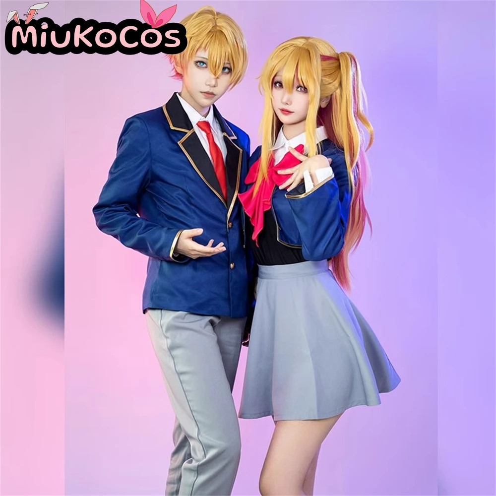 재고 있음 오시노코 카나 아리마 & 호시노 아쿠아마린 & 아이 호시노 & 루비 호시노 여학생 및 남학생 교복 코스프레 의상
