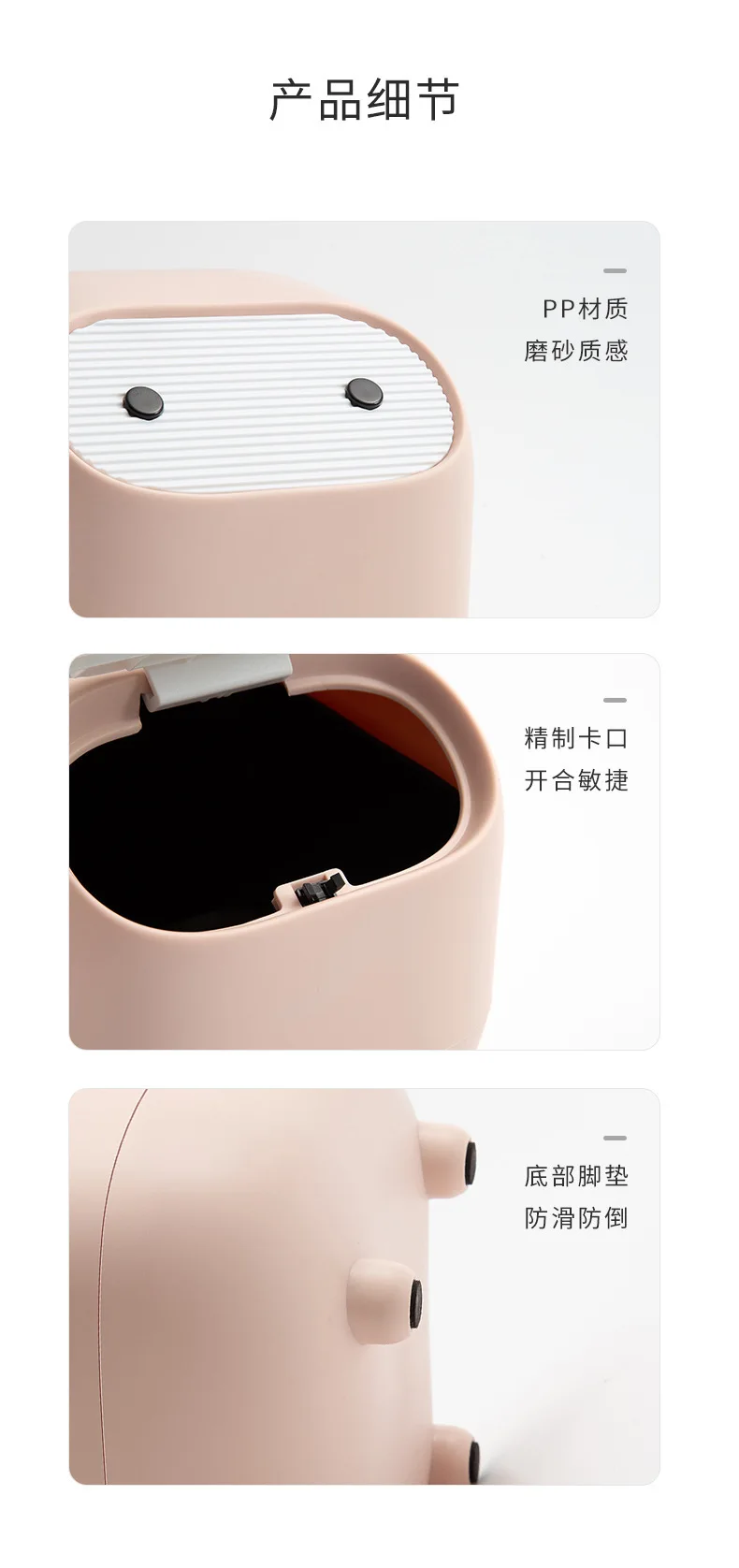 Desktop trash can, office with lid, press type mini storage bin