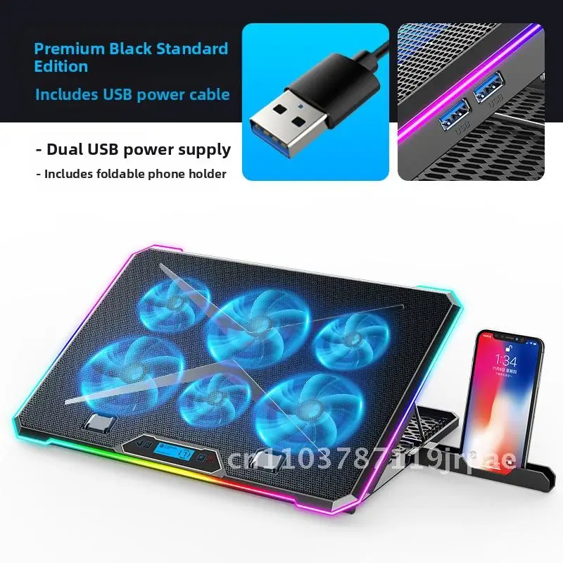 

Zun K15 RGB Notebook Radiator Core Ice Cross-border Computer Cooling Base Metal Mesh Plastic Material 6 Fan Configuration