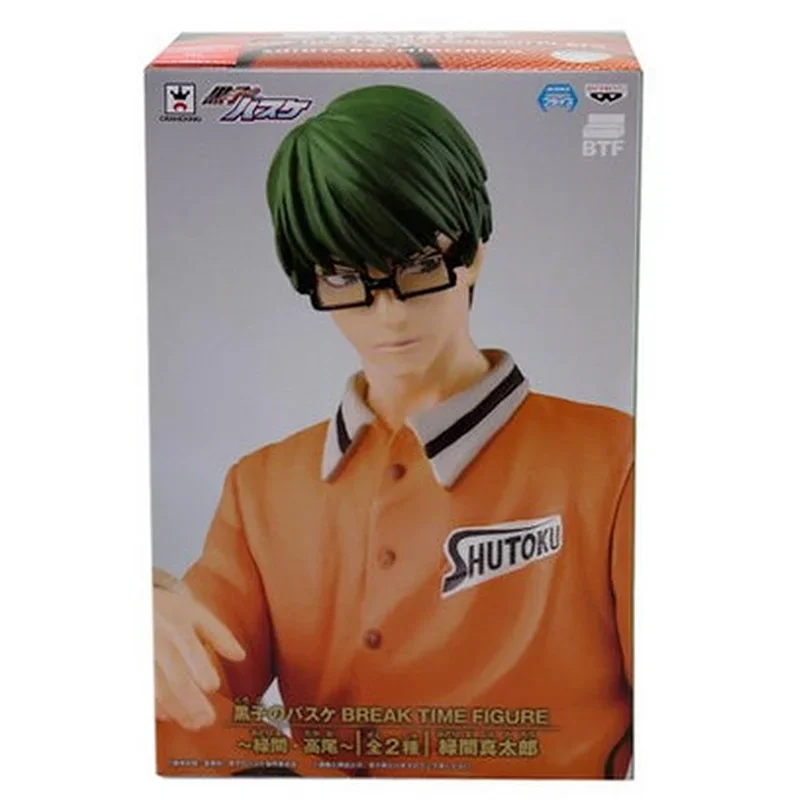 Spot Bandai Original Anime Figure Kuroko's Basketball Midorima Shintaro Takao Kazunari Action Figure Toys for Kids Gift Model