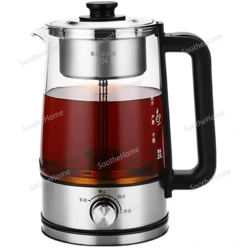 

Высококачественный подарочный бытовой чайник, полностью автоматическая машина для заваривания и пропаривания чая, тип распыления пара