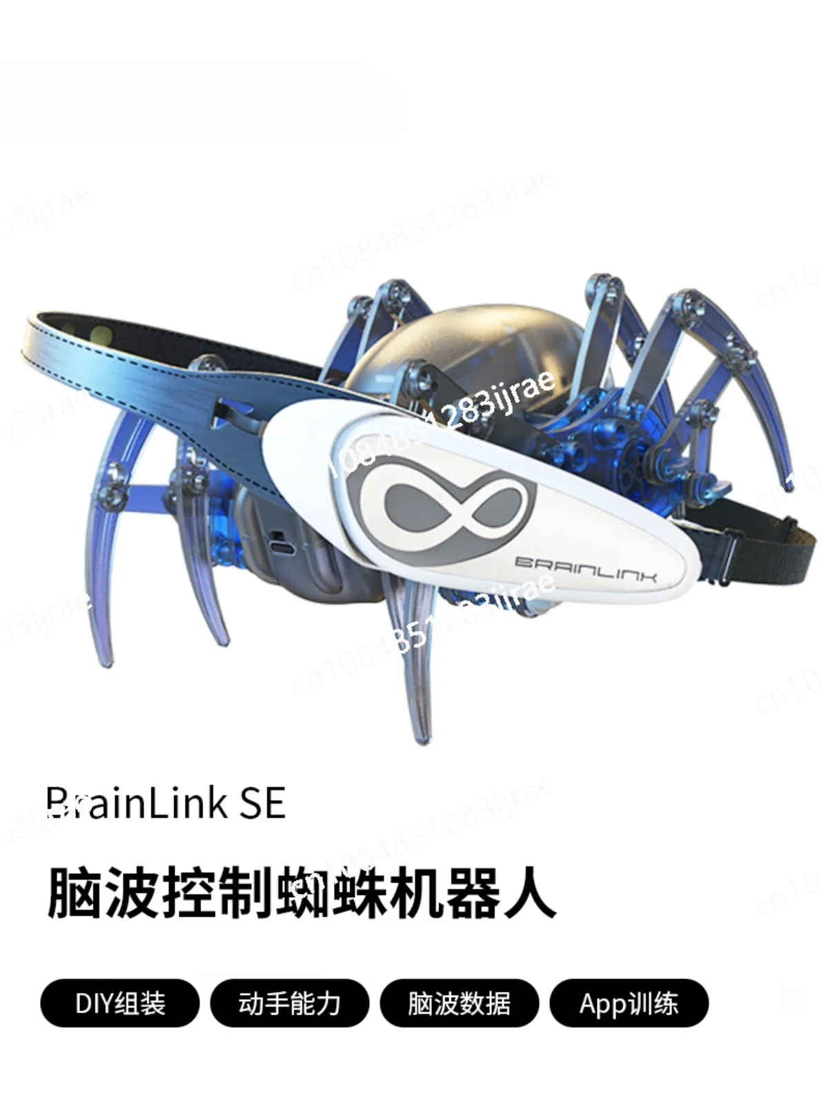 BrainLink SE Spider Set Long Battery Life Brain Wave Detection Mind Control Improves Focus and Hands-on Ability