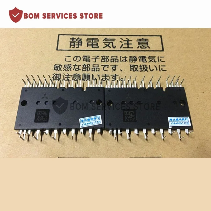 PS81B93-6AE PS81B93-2W PS81B93-AE PS81B93-W