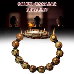 Tibetan Natural Agate Dzi Beads Fengshui Protective Natural Tibetan 9 Eye Dzi Bead Bracelet For Men And Women Couples N9M9