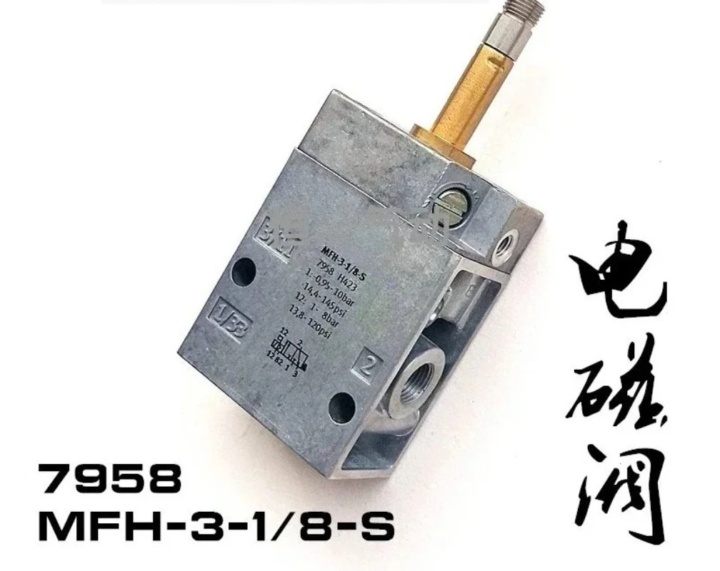 Pneumatic solenoid valve MFH-3-1/8-S 7958 two position three way brand new