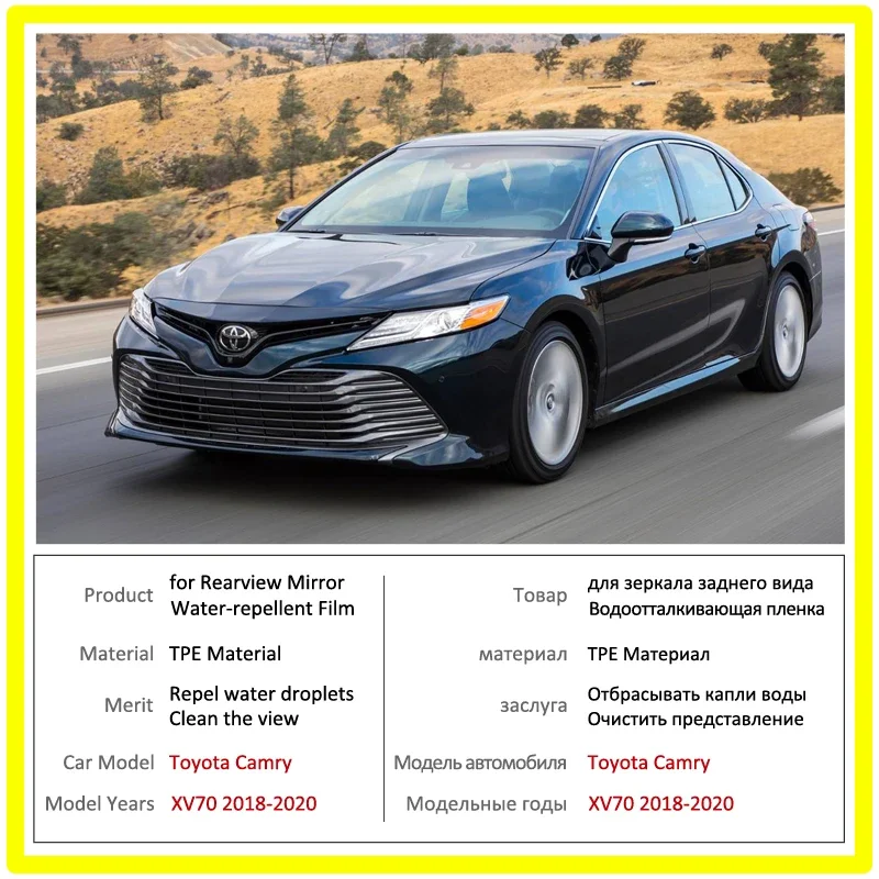 For Toyota Camry 70 XV70 2018-2020 Full Cover Anti Fog Rainproof Film Car Rearview Mirror Protective Car Sticker Car Accessories