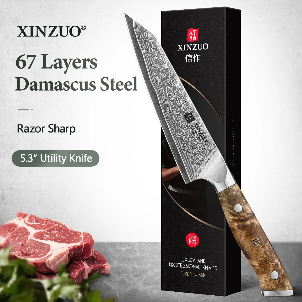 XINZUO 5.3 Inches Utility Knife 67 Layers Damascus Steel Blade Super Sharp Core Hardness 60±2HRC Everyday Cooking Utensils