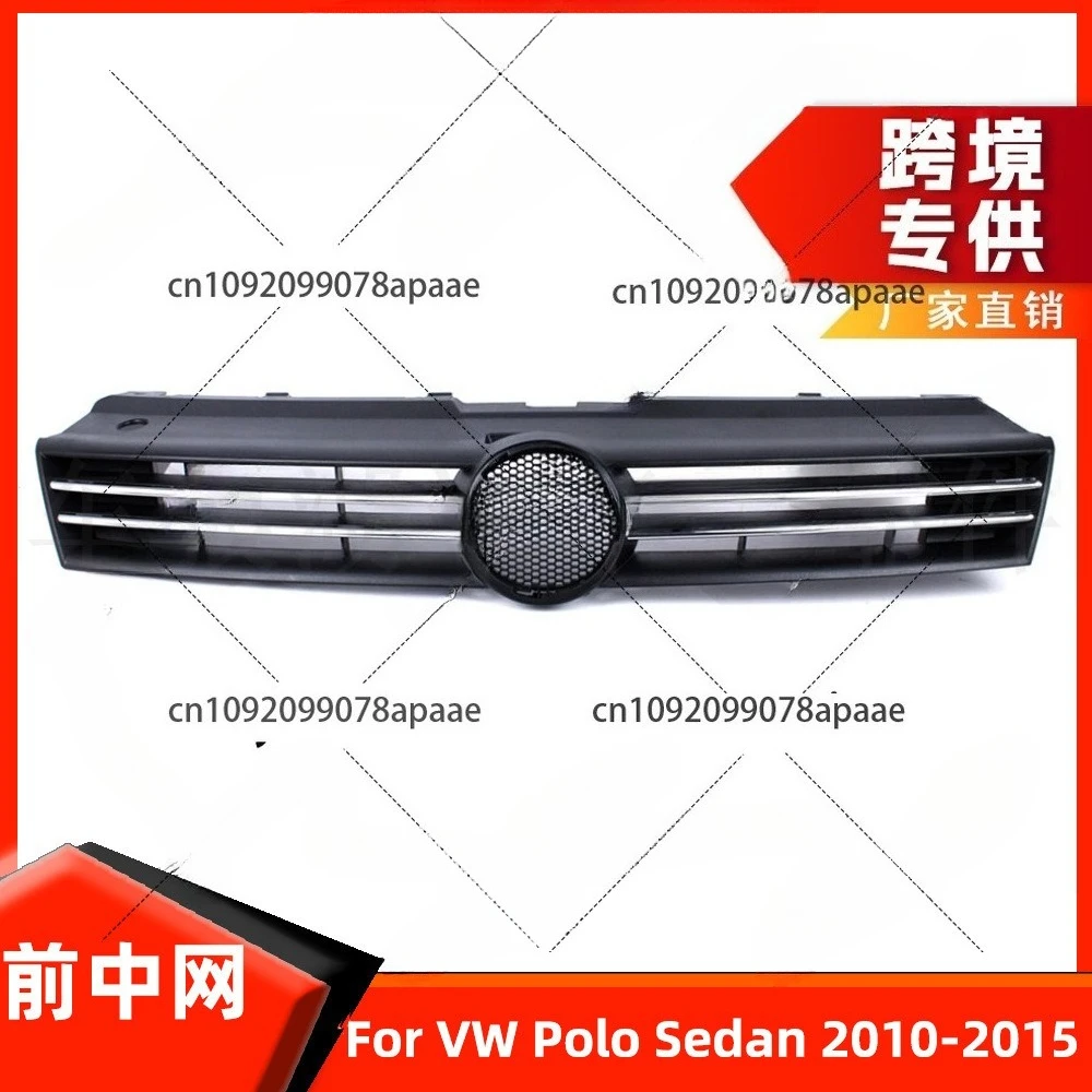

Suitable for Volkswagen Polo Sedan 2010-2015 Front bumper grille Front middle mesh frame