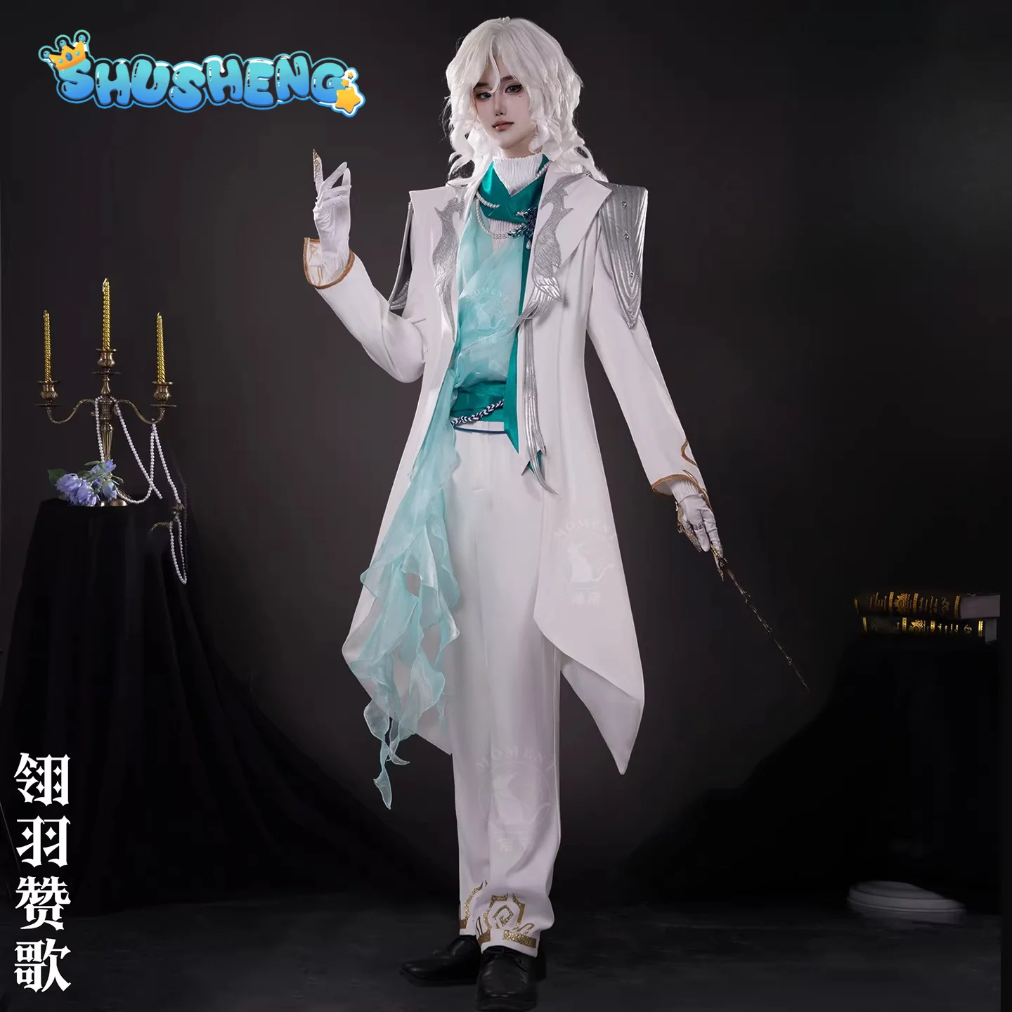 

shushengcos-protagonist Wizard new outfit cosplay Feather Hymn Potter: Magic Awakened Feather Hymn · Vale cosplay Costume