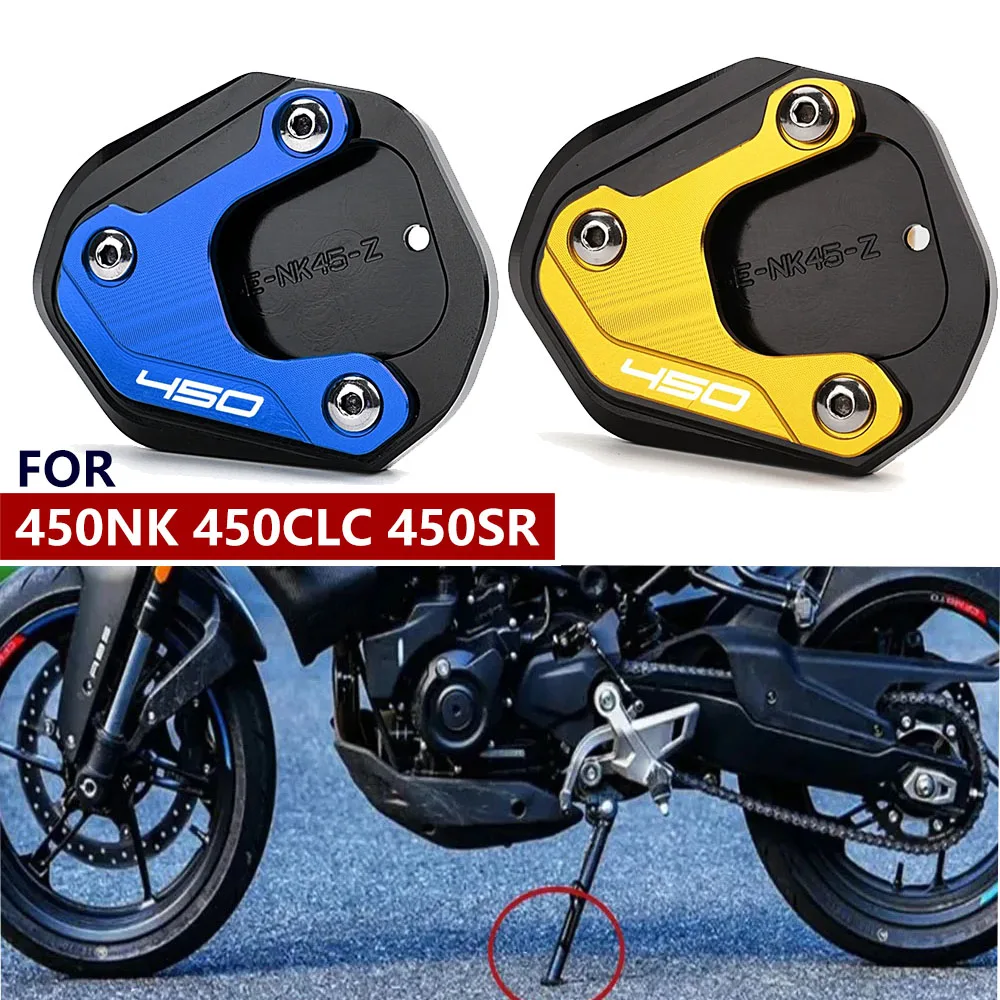 For Cfmoto 450CLC 4…