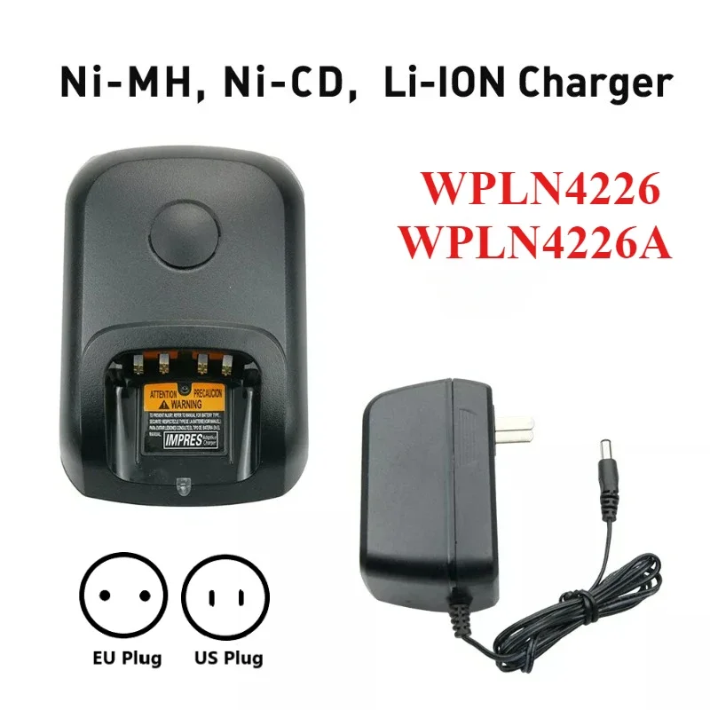 WPLN4226 WPLN4234 Desktop Battery Rapid Charger for Motorola DP2400 DP2600 DP3400 DP3601 DP4600 DP4800 XPR 6300 6550 DGP4150 615