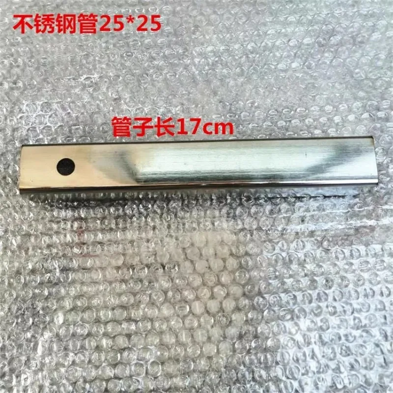 Electric disabled head ordinary wheelchair middle linker quick connection easy disassembly and installation of all stainless