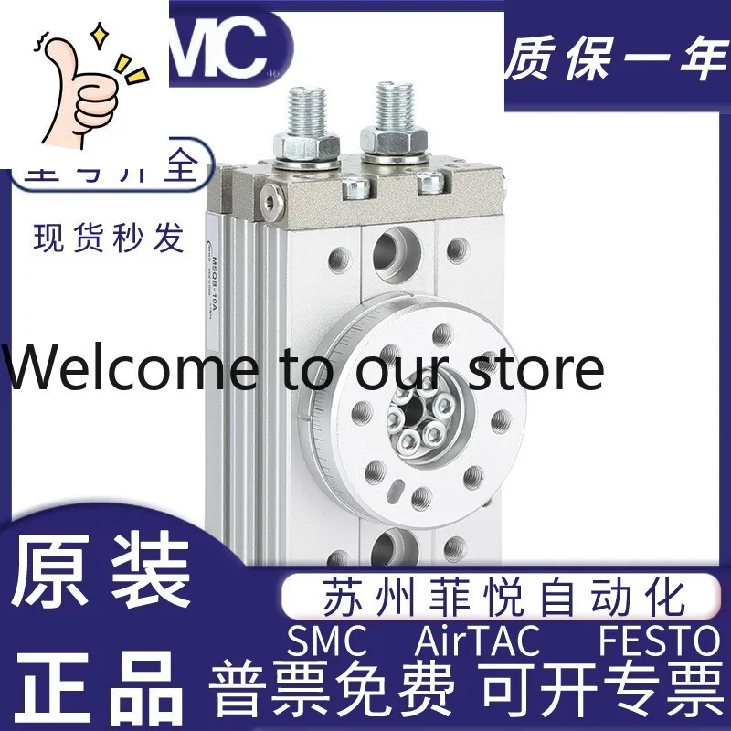 Smc Pneumatic Rotar…