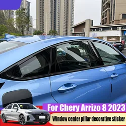 For Chery Arrizo 8 2023 Window center pillar decorative sticker bright black carbon fiber pattern