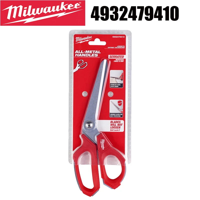 Milwaukee 4932479410 작업현장 오프셋 가위: 정밀한 절단과 강력한 그립력의 완성