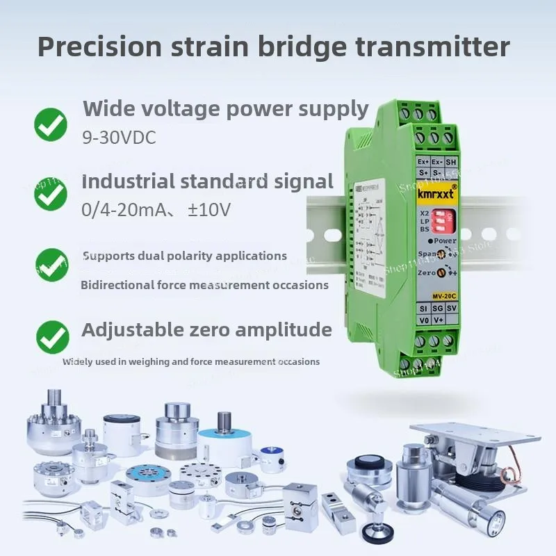 Precision Weighing Transmitter Strain Bridge Force Measurement Pressure Tension Amplifier 0-20mA ±10V