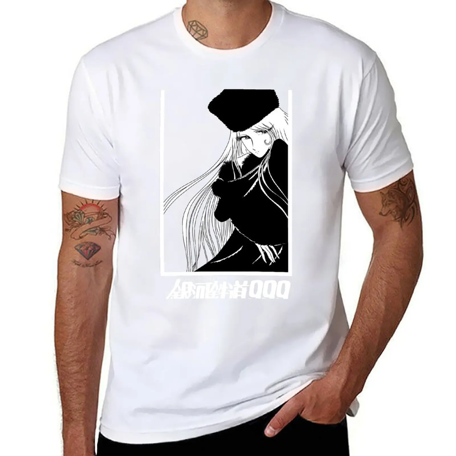 

GALAXY EXPRESS 999 T-Shirt t shirts for man slim fit t shirts for man pack cotton t shirt custom print T-Shirt