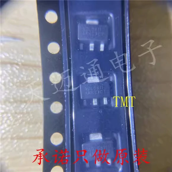 Piezas original, nuevo, de 10 a 50 ADL5611ARKZ-R7, ADL5611ARKZ, ADL5611, SOT89