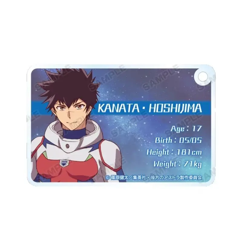 Anime Astra Lost in Space Kanata Hoshijima Rectangle Acrylic Pendant Keychains Bag Decorations 6cm Cute Bag Decorations