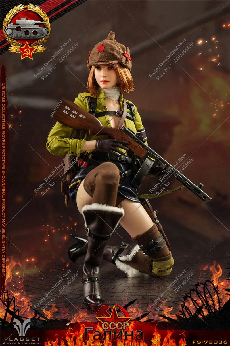 متوفر الأوراق المالية FS73036 1/6 تحصيل الدبابة السوفيتية الملازم جالينا 12 ''أنثى الجندي مجموعة كاملة عمل نموذج لجسم دمية #5