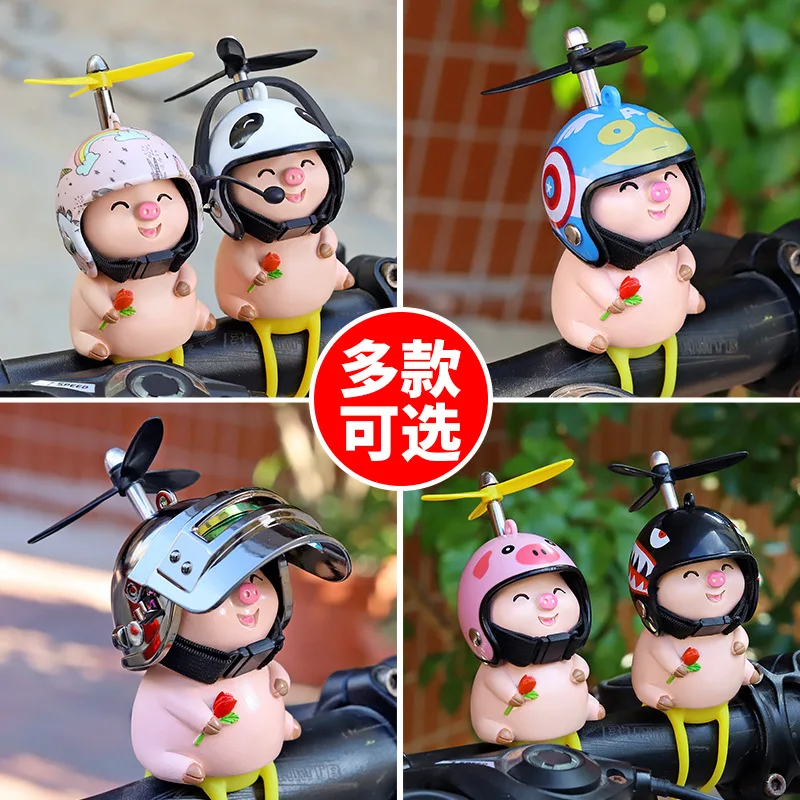 Cute Pig Motorcycle Bicycle Ornament Car Pendant Small Pig with Helmet Airscrew Car Interior Accessorie Decoration Birthday Gift