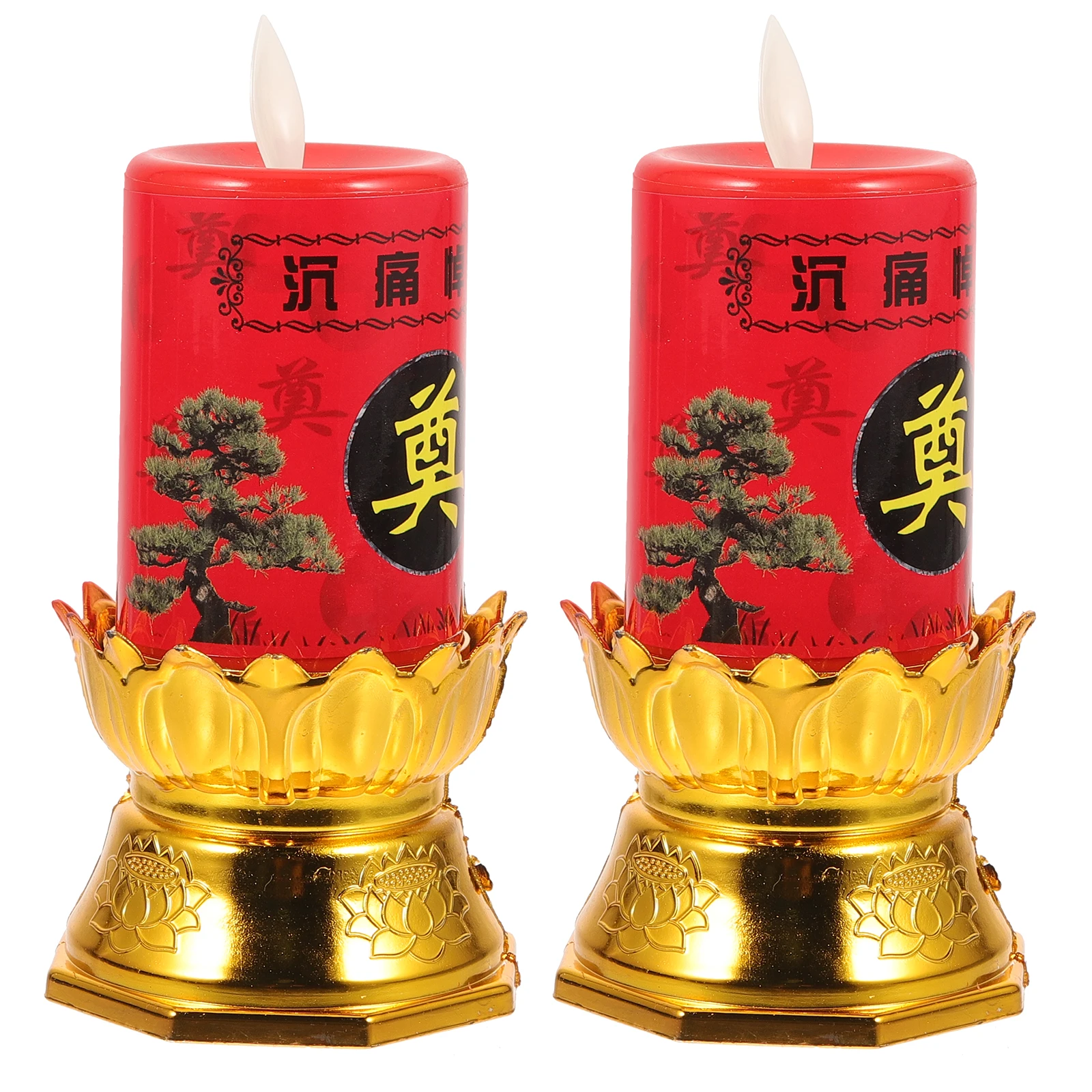 

2 pcs Electric Light Led Flameless Lamps Decor For Funeral Chinese Style Retro Candlestick Operated