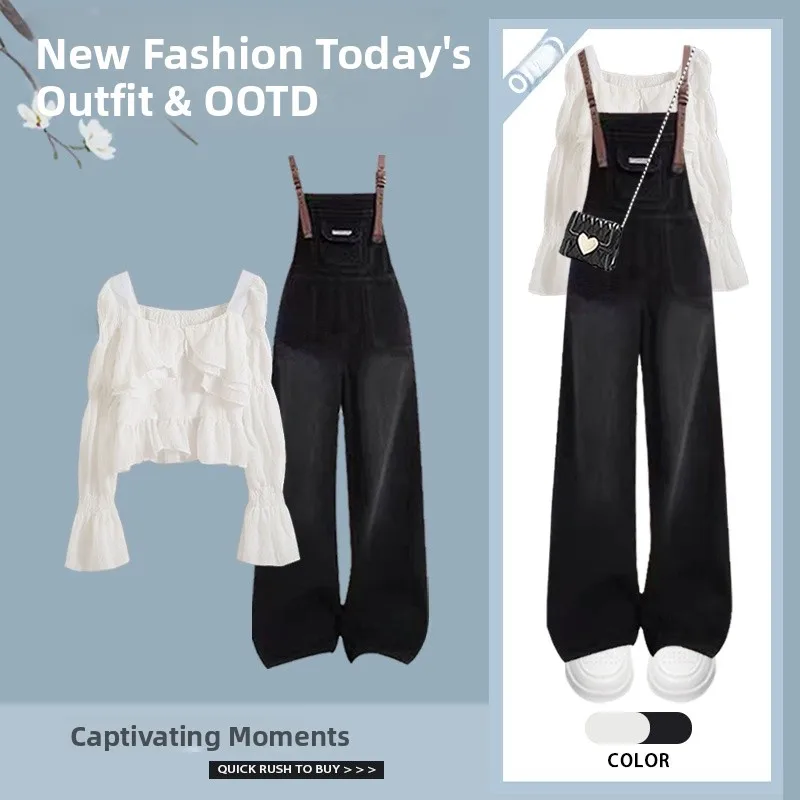 

Комплект из двух предметов в студенческом стиле для ранней весны 2026: молодежный белый топ и комбинезон, модный ансамбль в стиле Salt System для женщин, стройнящий силуэт