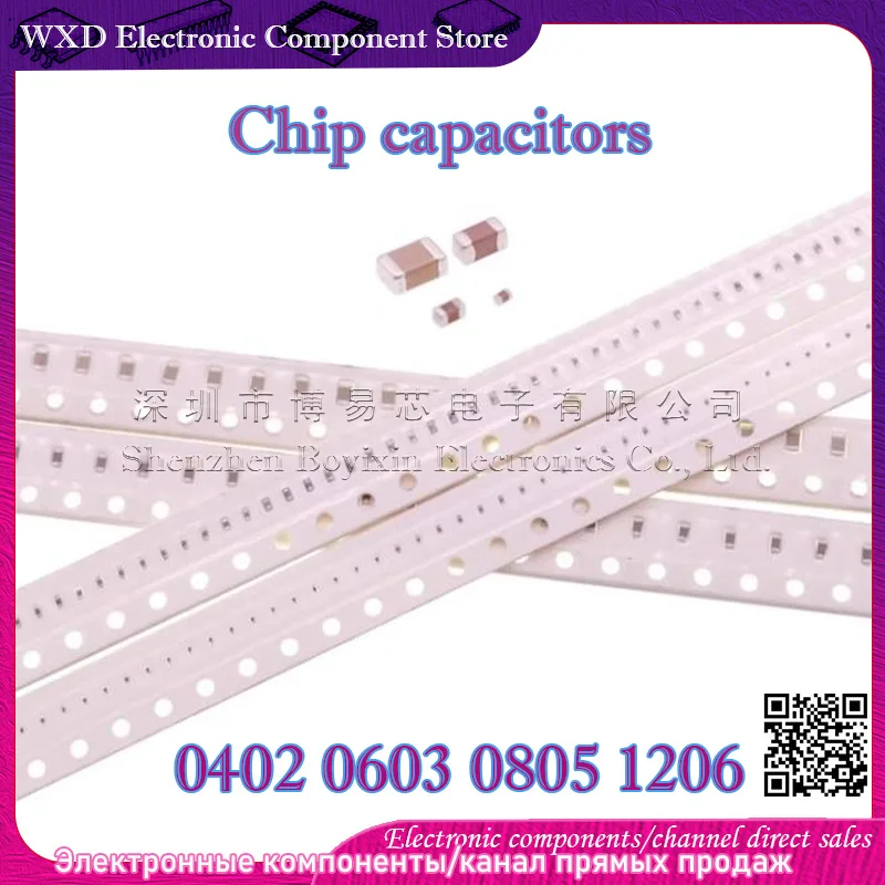 

4000Pcs 0402 0603 0805 1206 1pF 2pF 5pF 7pF 15 18 3.5pF 6.8pF 82pF 100pF 1nF 10nF 1u shF 10uF 100nF 220pF 22nF 220nF 47nF 47uF