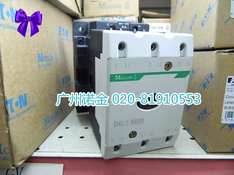 

Контактор Admiralty Muller MOELLER DIL3M80 37KW, новый оригинальный, импортированный из Германии, 80А, спот