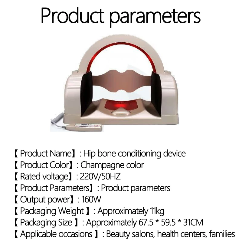 Postpartum repair Ｄevice, Pelvic Corrector, Household Hip Retraction Beauty Instrument