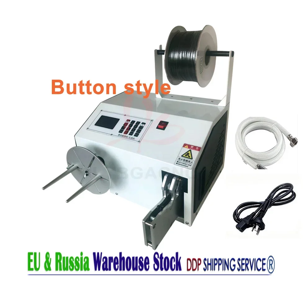 Multifunction Automatic Cable Wire Winding Binding Machine Intelligent Push Button Slyte for USB Data  Power Cord Tie Winder