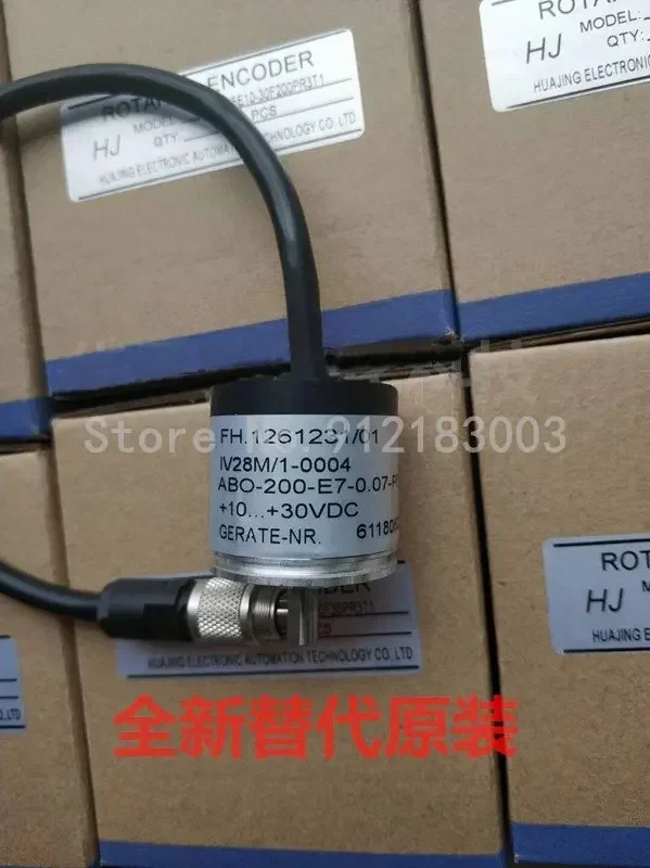 Best Quality IGV28-0001 PP-200-ABO-E7-2-5 encoder spare part for Folding machine spare part