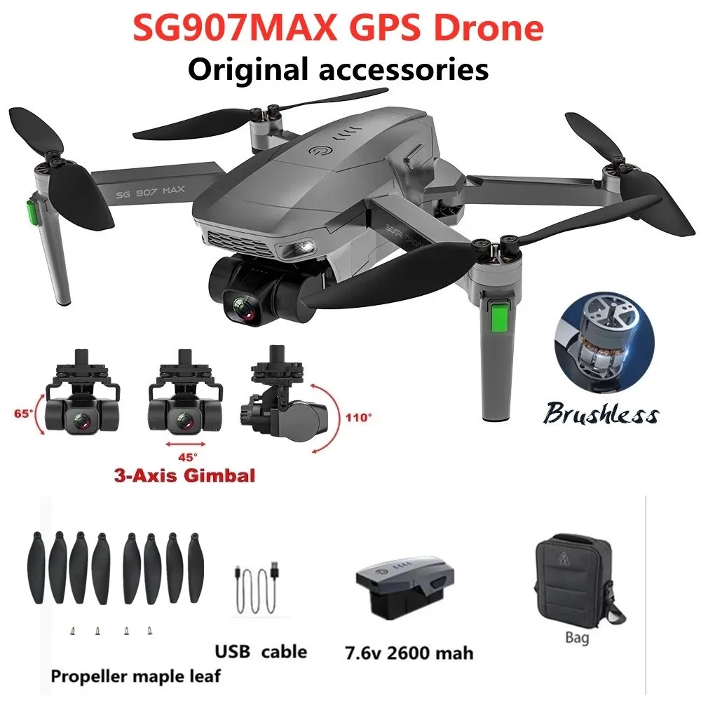 

SG907 MAX GPS Дрон оригинальные аксессуары Запчасти 7,6 В 2600 мАч батарея пропеллер лезвие Дрон рычаг USB кабель для квадрокоптера запасные части