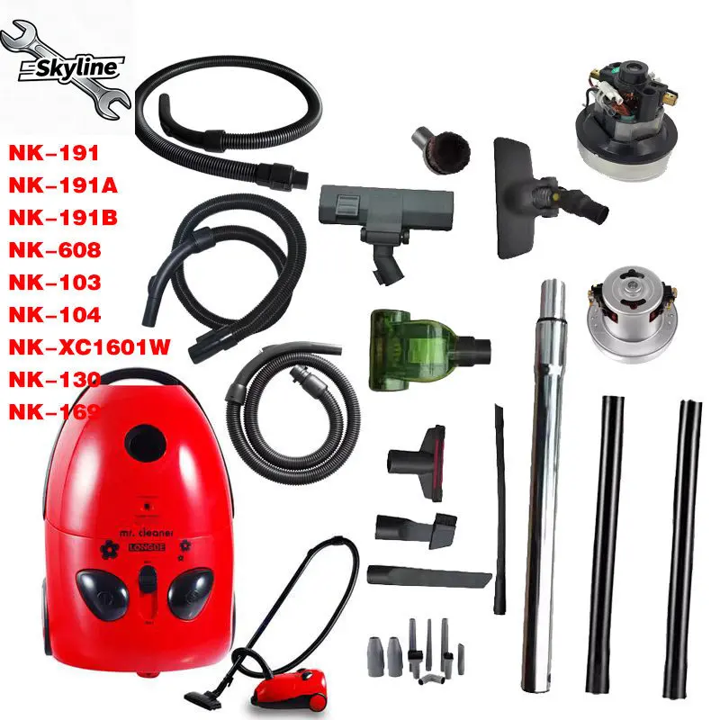 Vacuum Cleaner LD-1… - image