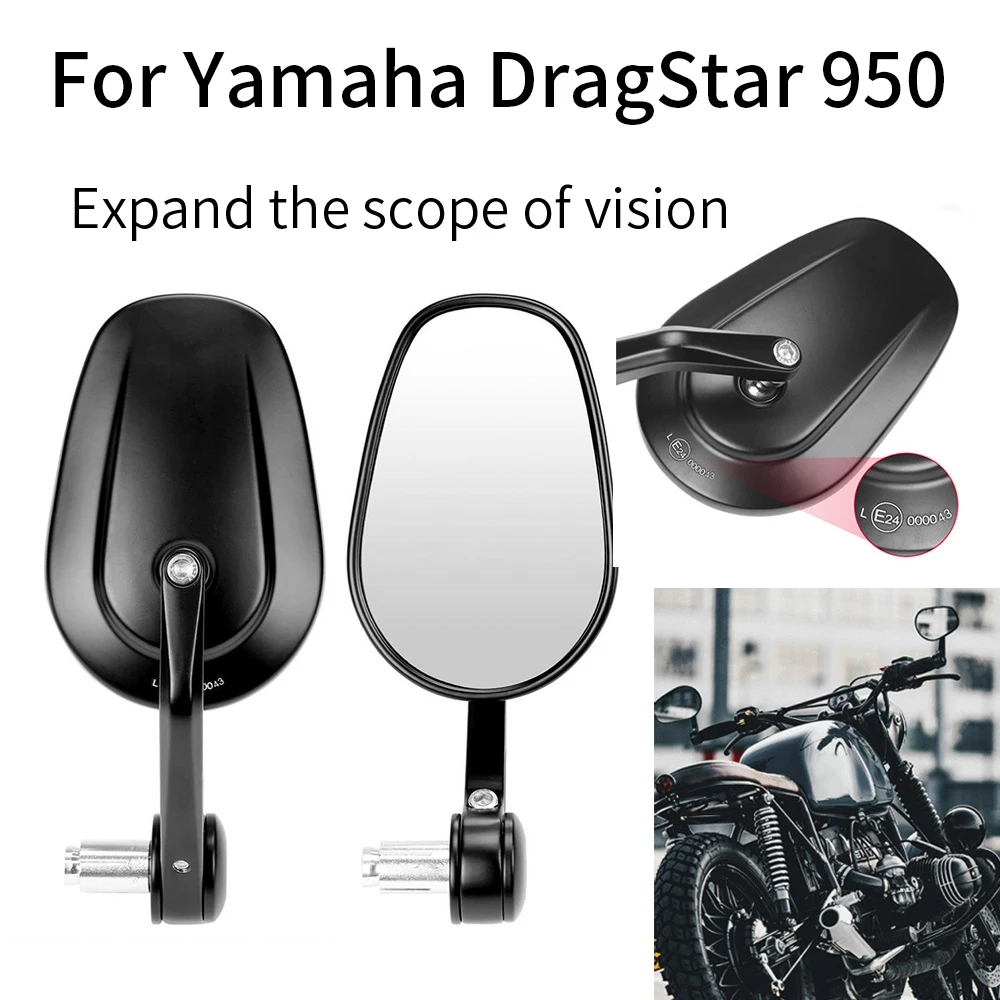 ΠΠ»Ρ Yamaha DragStar 950 Cruiser ΠΌΠΎΡΠΎΡΠΈΠΊΠ»Π΅ΡΠ½ΡΠ΅ Π·Π΅ΡΠΊΠ°Π»Π° Π·Π°Π΄Π½Π΅Π³ΠΎ Π²ΠΈΠ΄Π°, Π±ΠΎΠΊΠΎΠ²ΡΠ΅ Π·Π΅ΡΠΊΠ°Π»Π° Π½Π° ΡΡΠ»Ρ, ΠΎΠ²Π°Π»ΡΠ½ΡΠ΅, ΡΠΈΡΠΎΠΊΠΎΡΠ³ΠΎΠ»ΡΠ½ΡΠ΅, ΠΈΠ· Π°Π»ΡΠΌΠΈΠ½ΠΈΠ΅Π²ΠΎΠ³ΠΎ ΡΠΏΠ»Π°Π²Π° ΠΠ»Ρ Yamaha DragStar 950 Cruiser ΠΌΠΎΡΠΎΡΠΈΠΊΠ»Π΅ΡΠ½ΡΠ΅ Π·Π΅ΡΠΊΠ°Π»Π° Π·Π°Π΄Π½Π΅Π³ΠΎ Π²ΠΈΠ΄Π°, Π±ΠΎΠΊΠΎΠ²ΡΠ΅ Π·Π΅ΡΠΊΠ°Π»Π° Π½Π° ΡΡΠ»Ρ, ΠΎΠ²Π°Π»ΡΠ½ΡΠ΅, ΡΠΈΡΠΎΠΊΠΎΡΠ³ΠΎΠ»ΡΠ½ΡΠ΅, ΠΈΠ· Π°Π»ΡΠΌΠΈΠ½ΠΈΠ΅Π²ΠΎΠ³ΠΎ ΡΠΏΠ»Π°Π²Π°