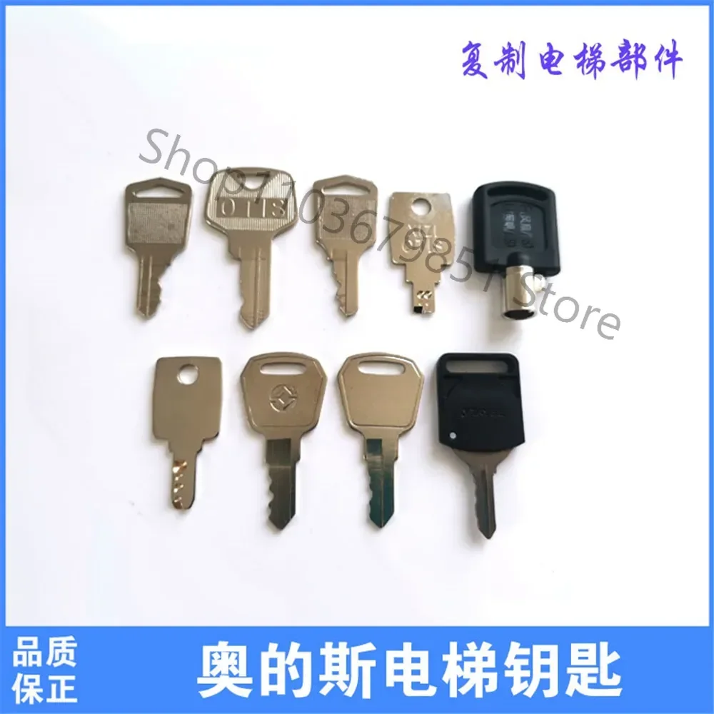 

10pcs for Otis Elevator Key Xizi Otis Escalator Key Small Door Lock Elevator Base Station Driver 455 Key