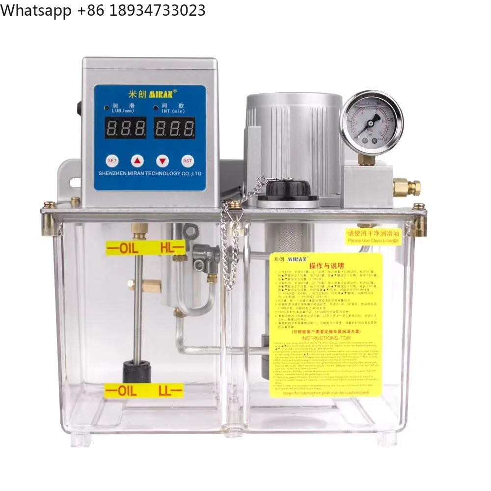 High Quality 5 Liter Oil Pump Self-control Grease and Thin Oil Lubrication Pump