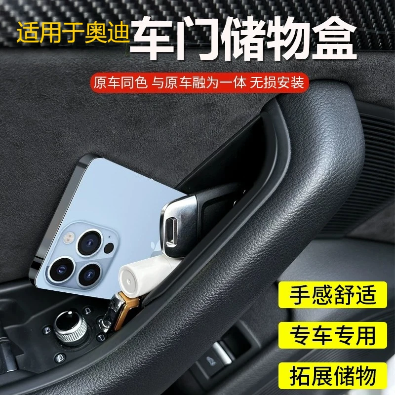 For Audi A6L A8L A3 A4L Q7 Q5L Door Storage Box Storage Interior Modification Supplies Premium Interior Upgrade