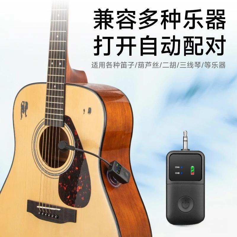 

Suction Cup Instrument Pickup Microphone with EQ for Guitar String Instruments Portable Amplifier Mic for Live Performance