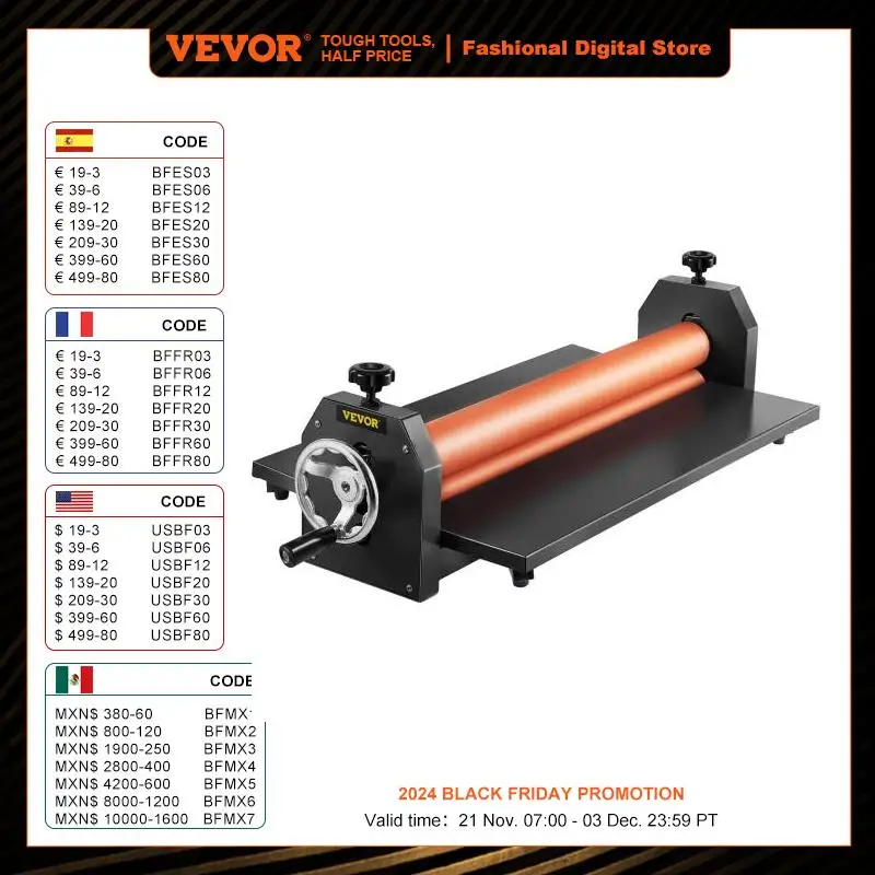 VEVOR 25.6