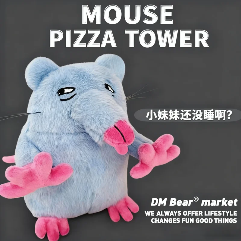 الأخت الصغيرة لم تنام بعد برج البيتزا الطوب مسجل صوت دمية لطيف سطح المكتب حلية حقيبة سحر حساسة هدية عيد لعبة