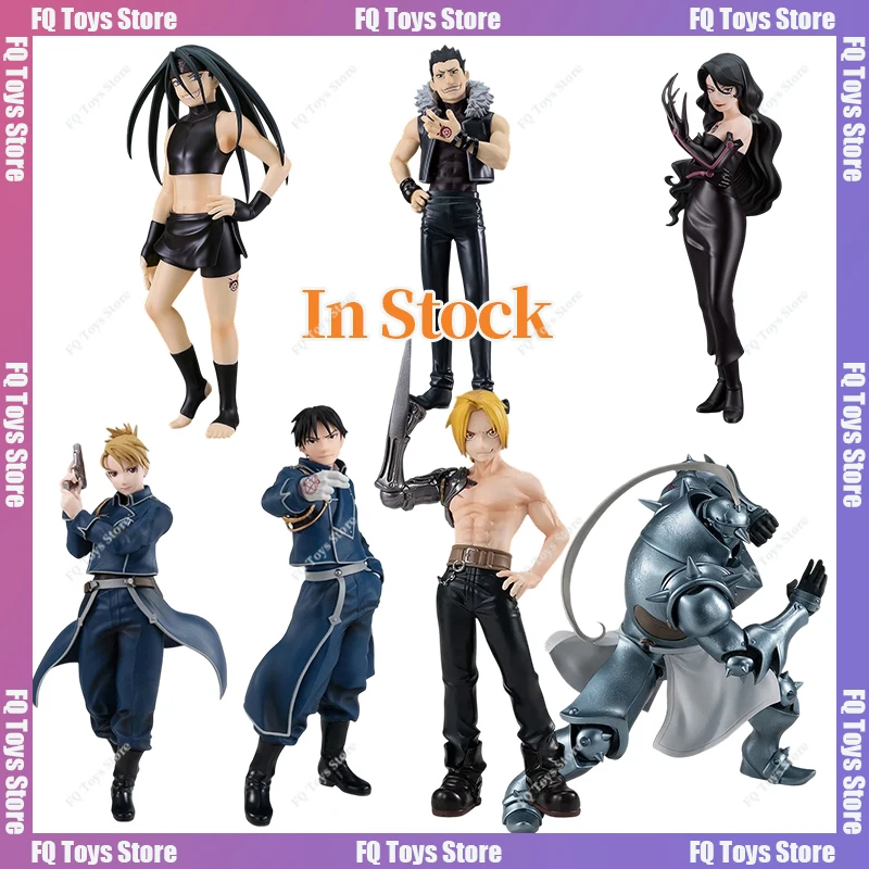 

In Stock GSC POP UP PARADE Fullmetal Alchemist Edward Elric Alphonse Elric Anime Model Action Figure Toy Collection Gift