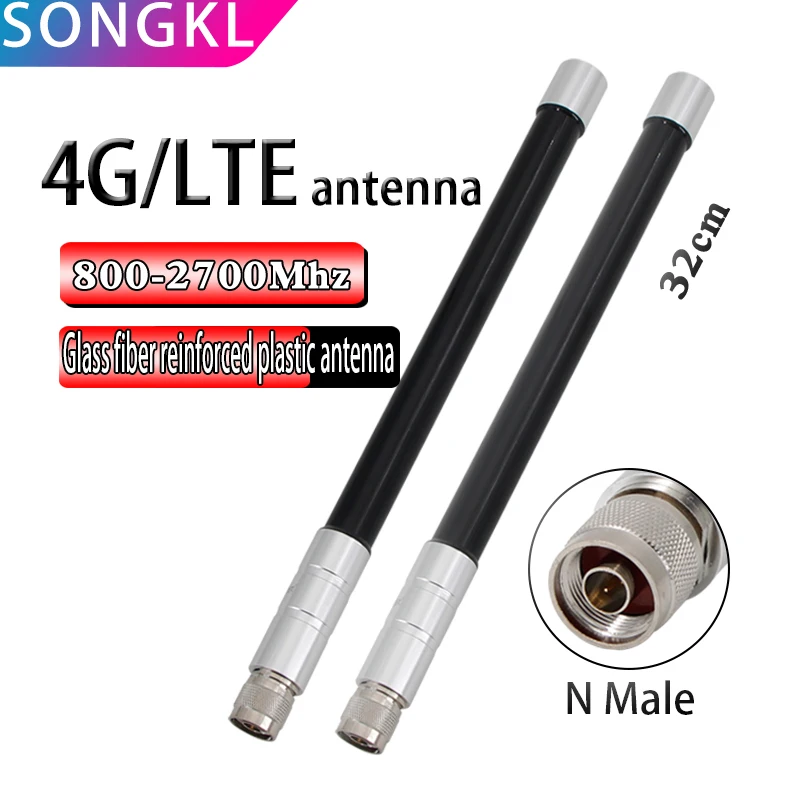 4G LTE antenna outdoor waterproof all-directional high-gain fiberglass  GSM/DTMB/3G/I 800-2700mhz all-band all-network  antenna