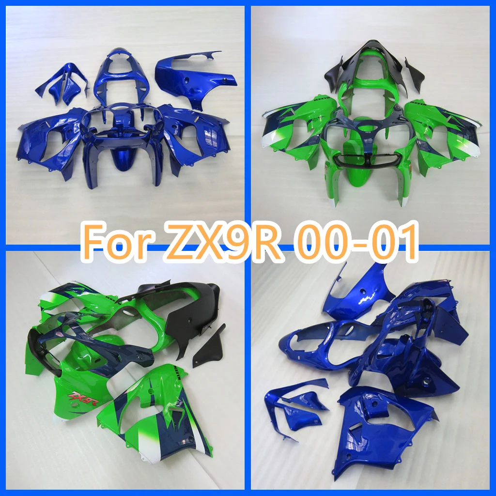 Abs Plastic Kit For… - image